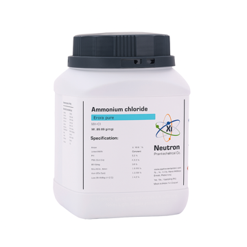 آمونیوم کلرید (نشادر) (نوترون)